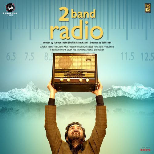 2 Band Radio Jurry Ul Haq MP3 Download